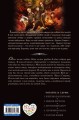 cover4__w600.jpg