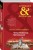 Четки Изабеллы Кастильской