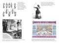 Как жить в Викторианскую эпоху. Повседневная реальность в Англии ХIX века