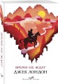 Время-не-ждет