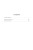 Колдовской мир. Тройка мечей