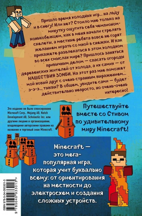 cover4.jpg