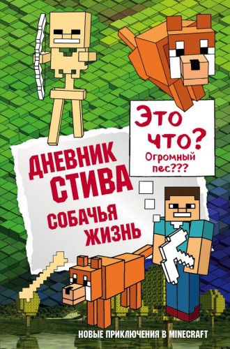 cover1__w600.jpg