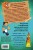 cover4__w600.jpg