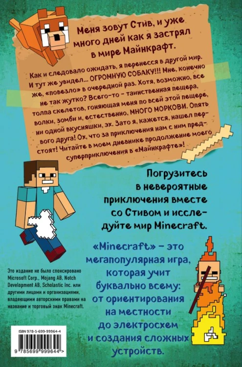 cover4__w600.jpg