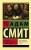 cover1__w600.jpg