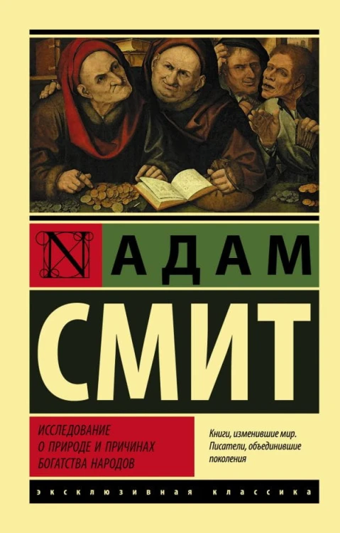 cover1__w600.jpg