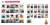 С Новым годом, Шмяк! 10.webp