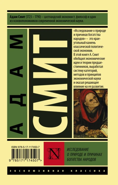 cover4__w600.jpg