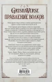 11.webp