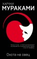cover1__w820.jpg