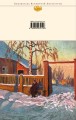 cover4__w600.jpg