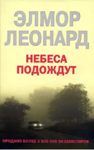 Снимок экрана 2021-11-27 в 12.24.00.png