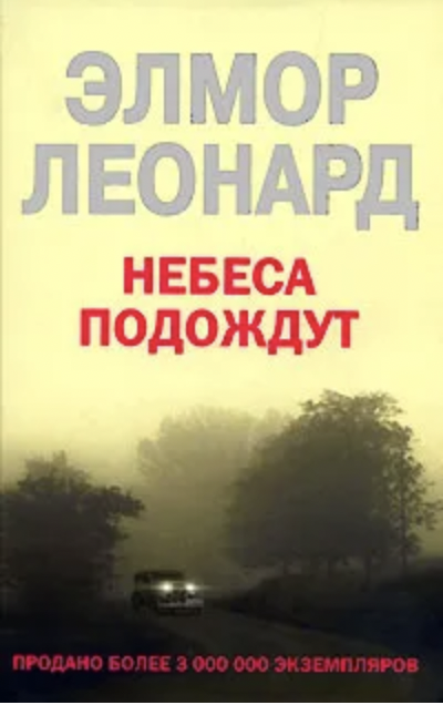 Снимок экрана 2021-11-27 в 12.24.00.png