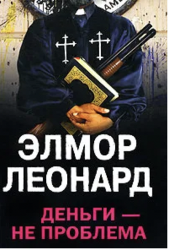 Снимок экрана 2021-11-27 в 12.28.14.png