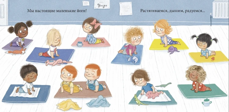 Снимок экрана 2021-11-28 в 17.24.20.png