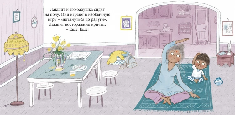 Снимок экрана 2021-11-28 в 17.24.42.png