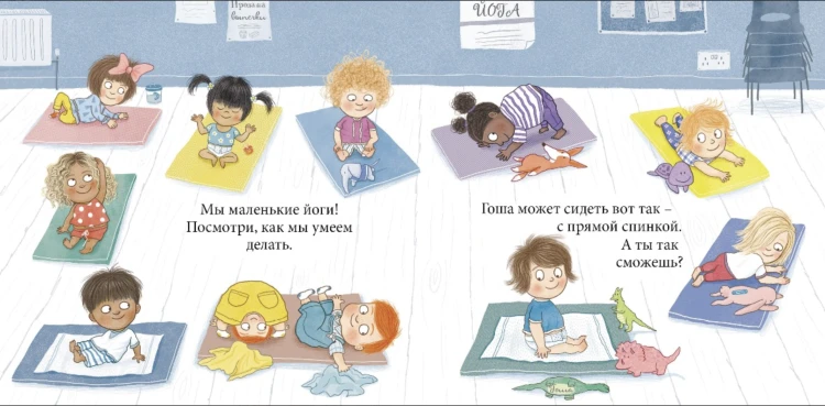 Снимок экрана 2021-11-28 в 17.25.14.png