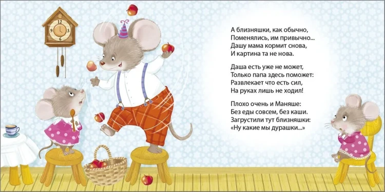 4.webp