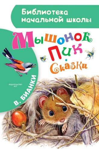 cover1__w600.jpg
