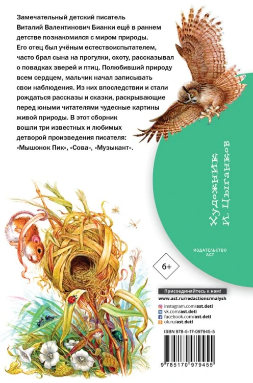 cover4__w600.jpg