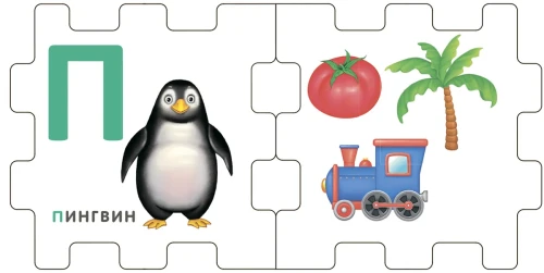 Книжный кубик. Азбука2.webp