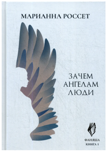 Снимок экрана 2021-12-09 в 17.50.36.png