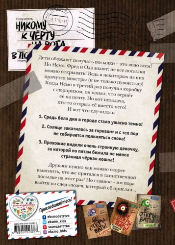 cover4__w600.jpg