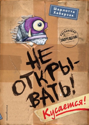 cover1__w600.jpg