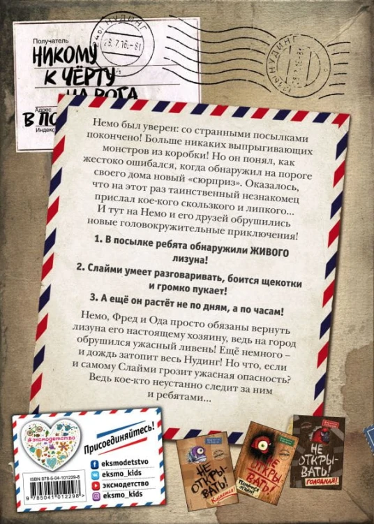 cover4__w600.jpg