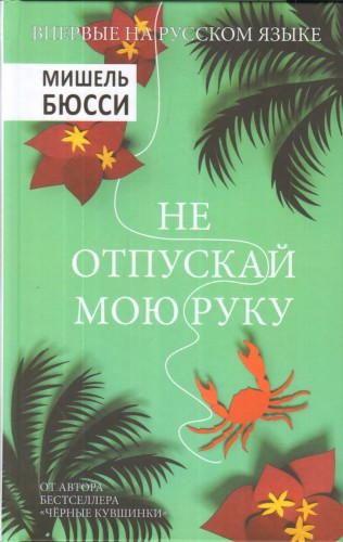 i664660.jpg