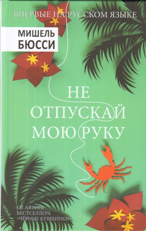 i664660.jpg