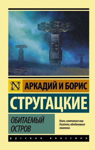 cover1__w600.jpg