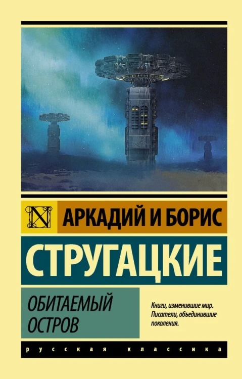 cover1__w600.jpg