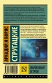 cover4__w600.jpg