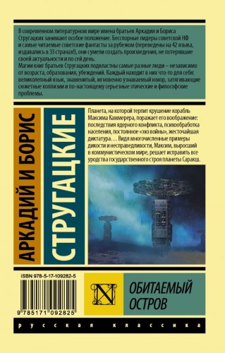 cover4__w600.jpg