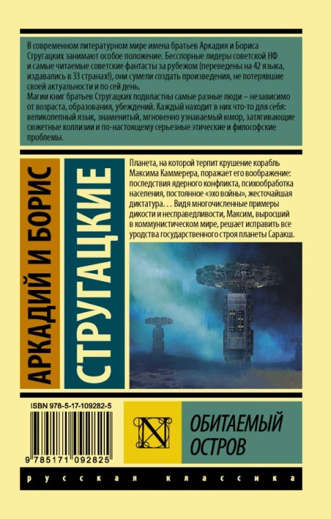 cover4__w600.jpg