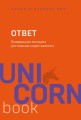 cover1__w600.jpg