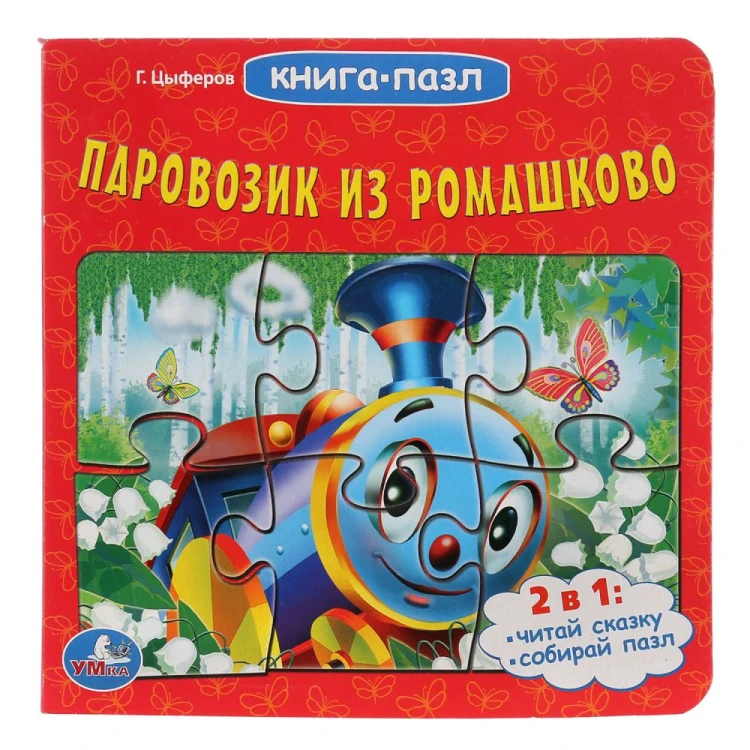 231042.jpg