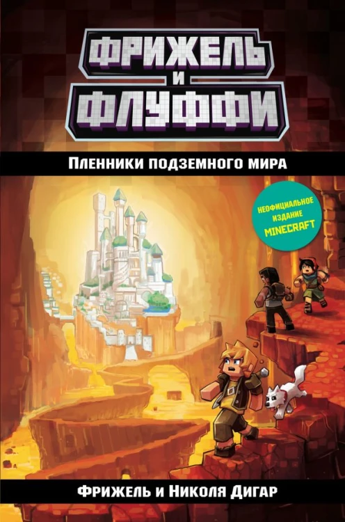 cover1__w600.jpg