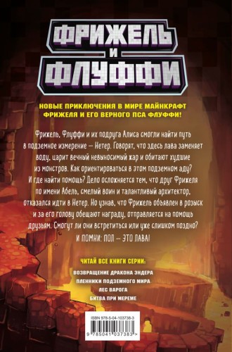 cover4__w600.jpg
