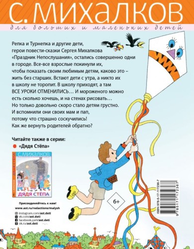 cover4__w600.jpg