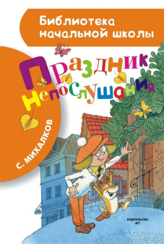 cover1__w600.jpg
