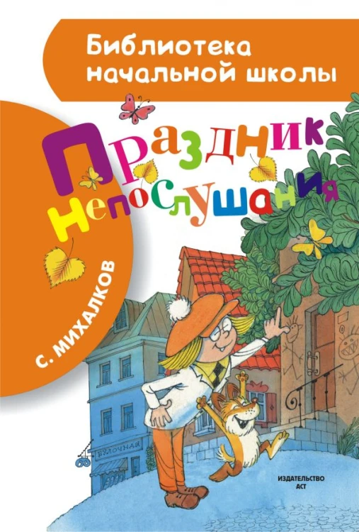 cover1__w600.jpg