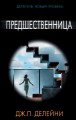 cover1__w600.jpg