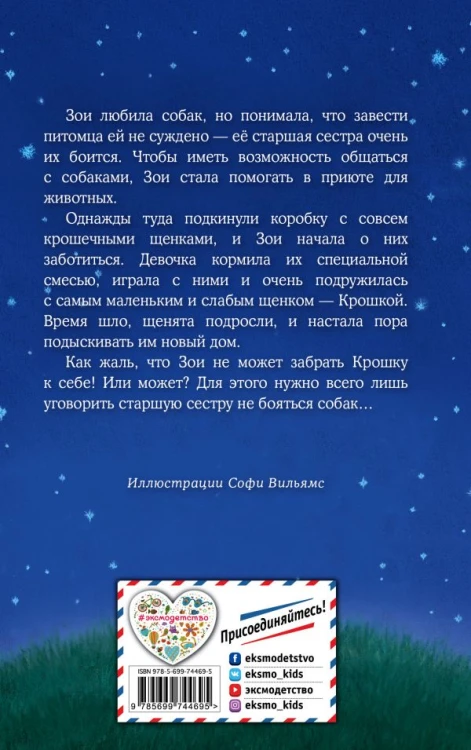 cover4__w600.jpg