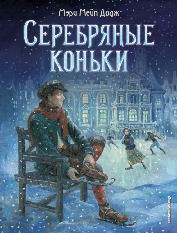 cover1__w600.jpg
