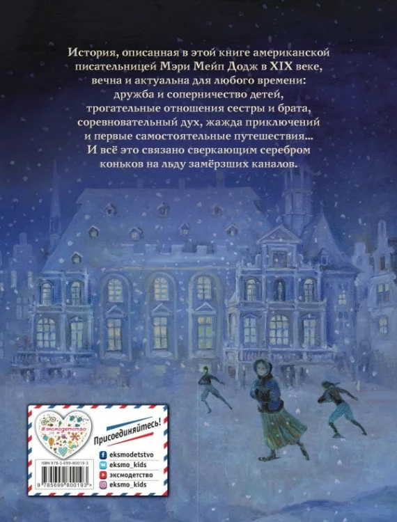 cover4__w600.jpg