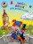 Английский язык: для детей 4-5 лет. Ч. 1