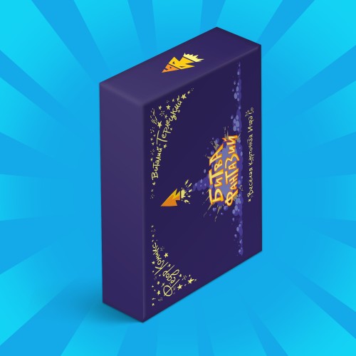 Карточная игра "Битва Фантазий"